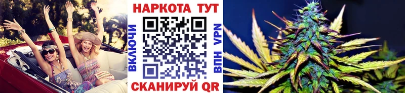 Какие есть наркотики Нефтегорск MEGA вход МДМА Alpha-PVP МАРИХУАНА Псилоцибиновые грибы