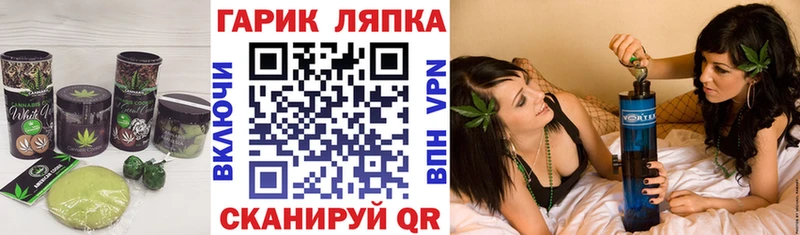 Cannafood марихуана  Нефтегорск 