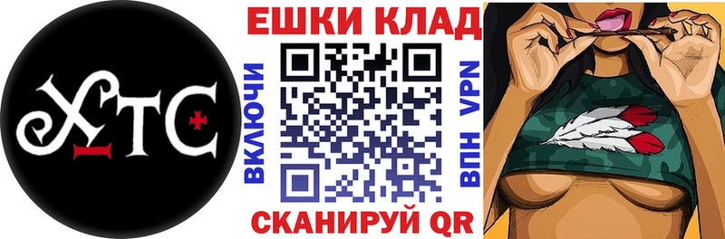 мега ССЫЛКА  Нефтегорск  Экстази louis Vuitton 