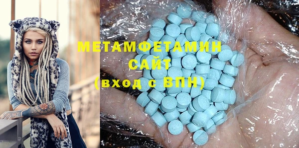 наркотики Михайлов