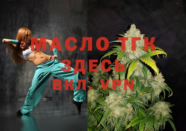 гидропоника Михайловск