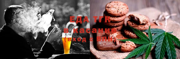 прущие грибы Аша