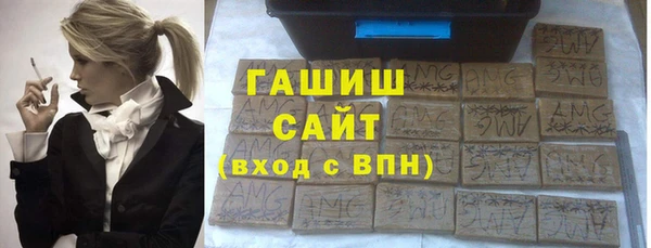 гидропоника Михайловск