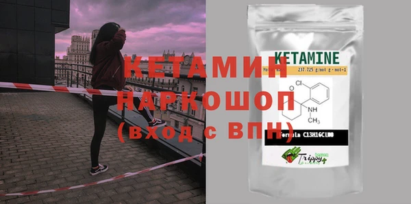 наркотики Михайлов