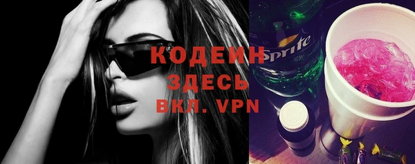 прущие крисы Бабаево