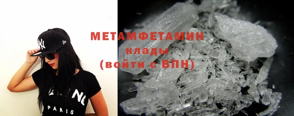 наркотики Михайлов