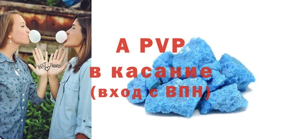 гидропоника Михайловск