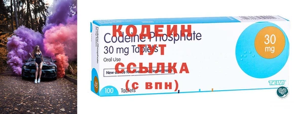шишки Михайловка