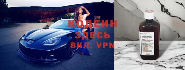 гидропоника Михайловск