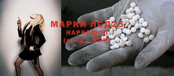 гидропоника Михайловск