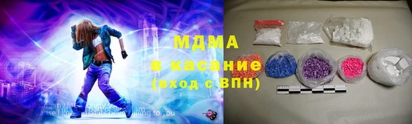 шишки Михайловка