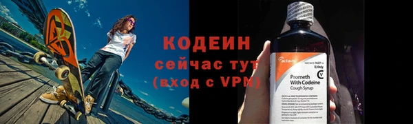 наркотики Михайлов