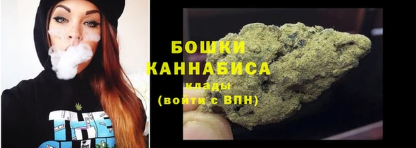 гидропоника Михайловск