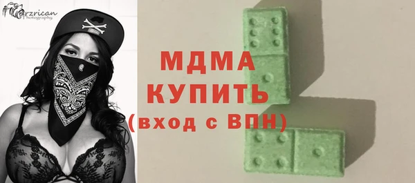 гидропоника Михайловск