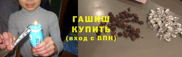 гидропоника Михайловск