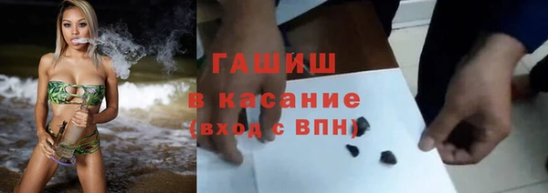наркотики Михайлов