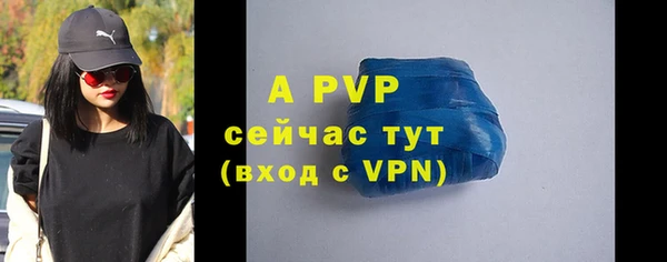 наркотики Михайлов