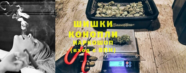 гидропоника Михайловск