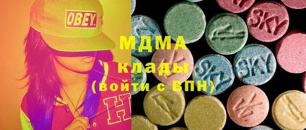 наркотики Михайлов