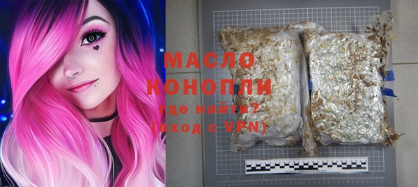 наркотики Михайлов