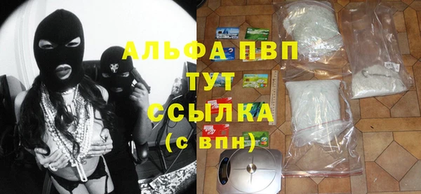 гидропоника Михайловск