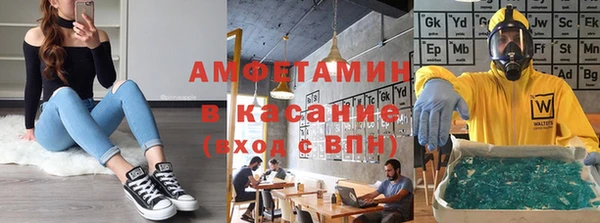 наркотики Михайлов