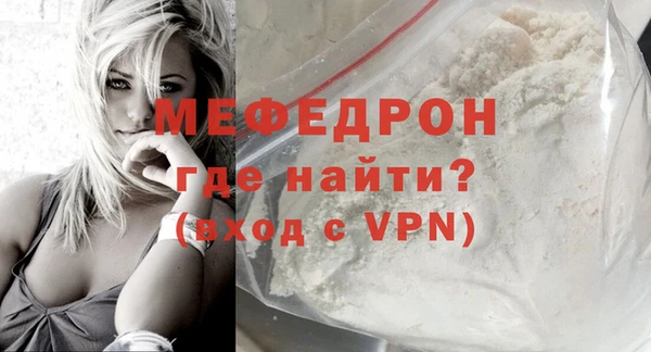 гидропоника Михайловск