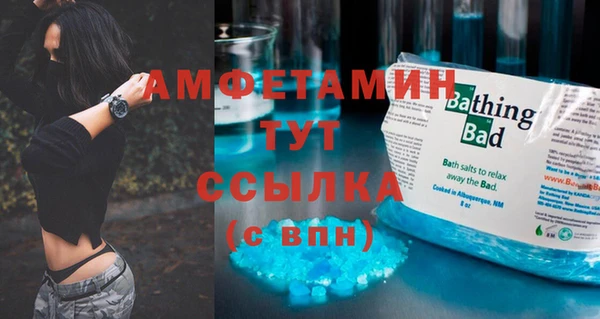 гидропоника Михайловск