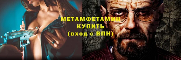 гидропоника Михайловск