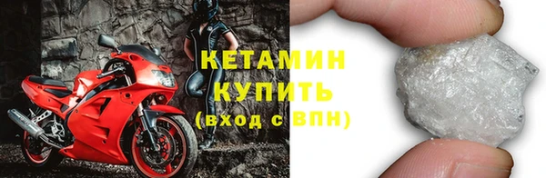 гидропоника Михайловск