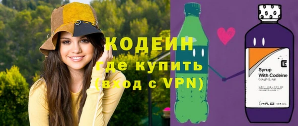марки lsd Ахтубинск