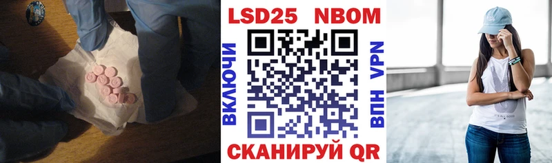 kraken ТОР  наркотики  Нефтегорск  Лсд 25 экстази ecstasy 