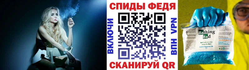 цены Нефтегорск Метамфетамин пудра