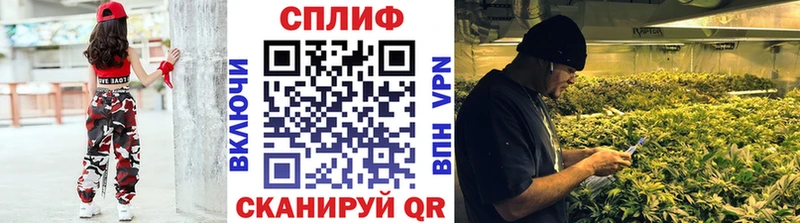 что такое Нефтегорск ОМГ ОМГ онион Бошки Шишки марихуана